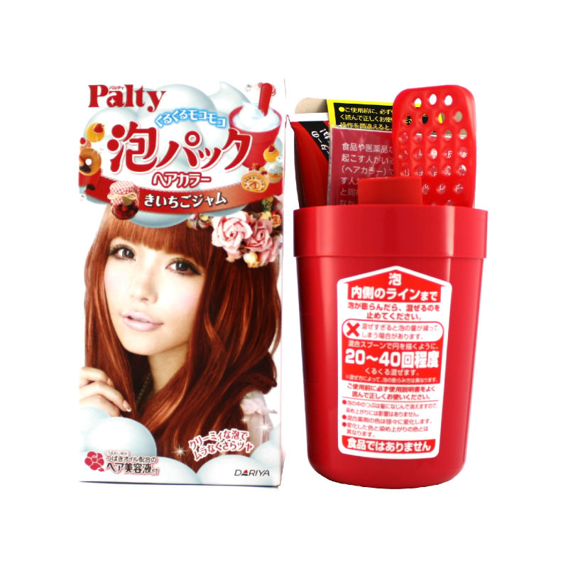 palty hair color photo - 6